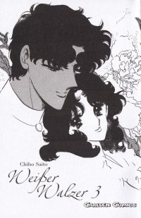BUY NEW white waltz - 98668 Premium Anime Print Poster